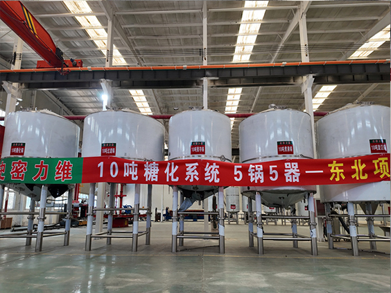 城关精酿啤酒设备厂—5吨五锅五器糖化系统—四川项目